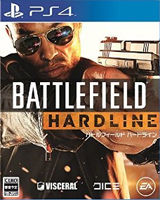 afibox_bfhlnewps4