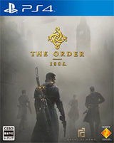 order1886_afiboxps4
