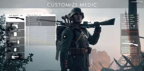bf1_alphaweapon06
