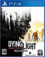 afibox_dyinglightps4