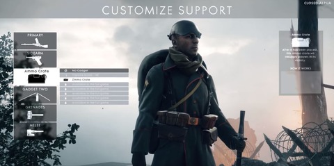 bf1_alphagadget03