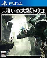 afibox_toriko