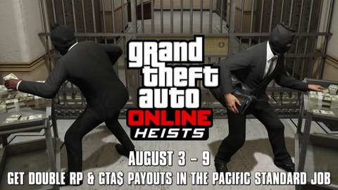 gta5_onlinedoublexp