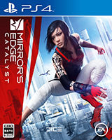 afibox_mirrorscata