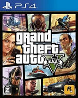 afibox_gta5ps4