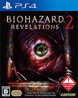 biorev2_afiboxps4