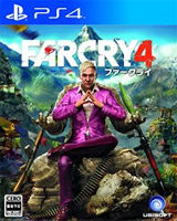afibox_farcry4ps4