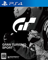 afibox_gtsports
