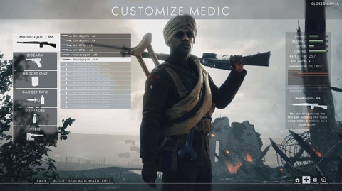 bf1_alphaweapon05