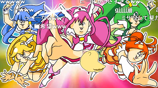 地獄のミサワ風プリキュア