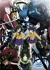 『ブラック★ロックシューター』Blu-rayBOX【完全生産限定版】