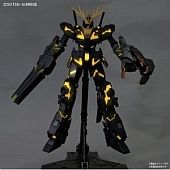 MG 1/100 RX-0 ユニコーンガンダム2号機 バンシィ (機動戦士ガンダムUC)