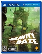 GRAVITY DAZE 重力的眩暈:上層への帰還において、彼女の内宇宙に生じた摂動