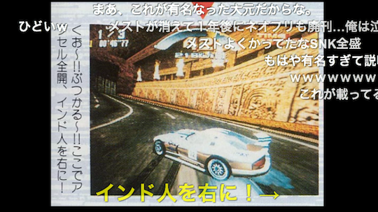 ۑō̉摜]ڂXAiց@ 284YouTube>5{ ->摜>562 