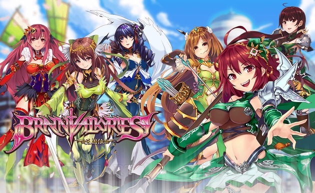 ブレインヴァルキリーズ