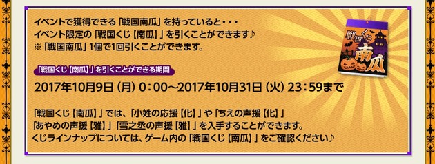 其の他