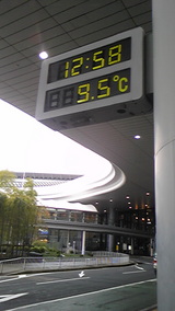 70065dcc.jpg