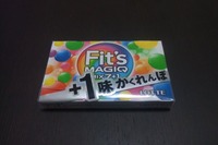 270 Fit's MAGIQ MIX7+1 (1)