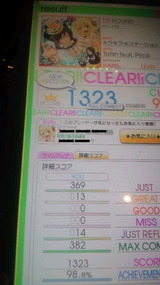 eb6bc382.jpg