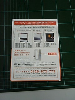 11e36292.jpg