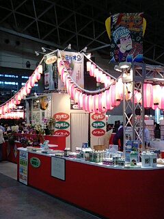 242c7f68.jpg