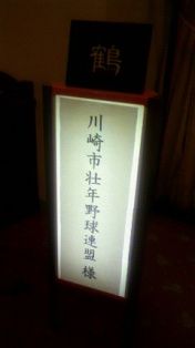 2010120419110000