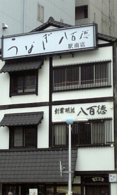 bcf61627.jpg