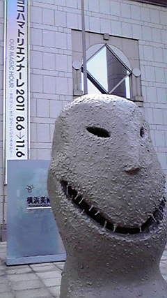 P1001417