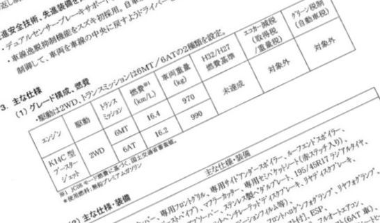 d5a18-