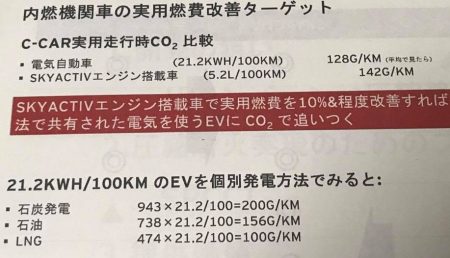7e5d5a1-