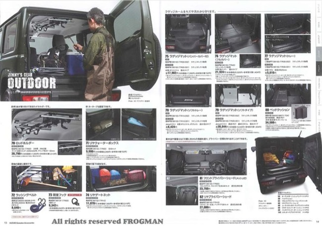 2018-suzuki-jimny-leaked2-official-image