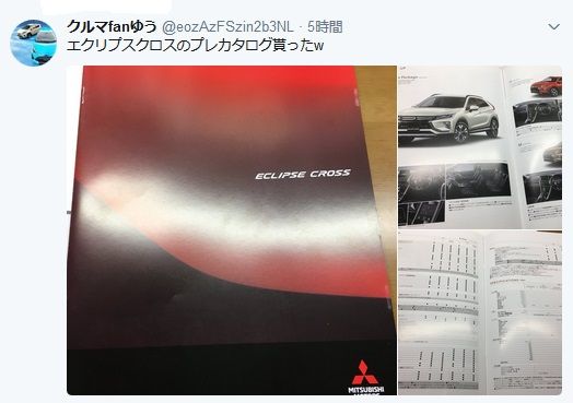 2018-suzuki-jimny-leaked3-official-image