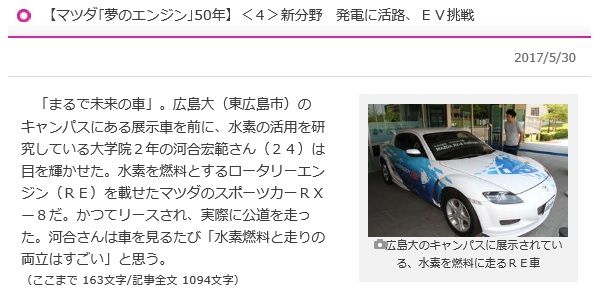 7e5d5a3-