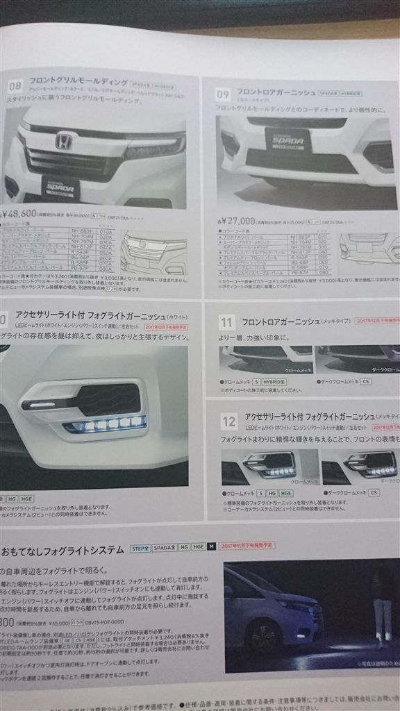 59a4cc2299