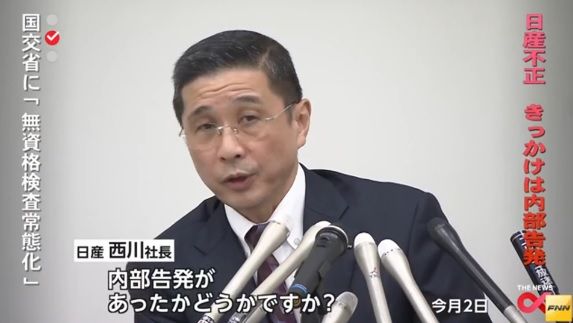 2018-suzuki-jimny-leakeofficial-image