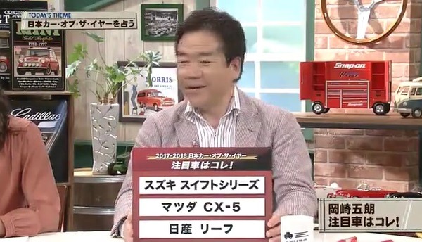 2018-suzki-jimny-leaked-official-image