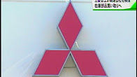 7e8d5a0