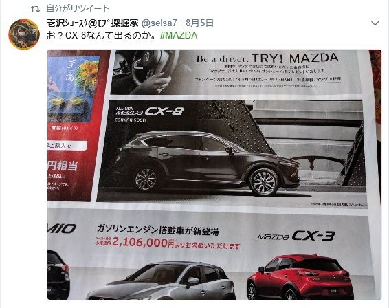 7e5d5a1-