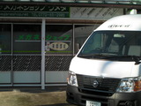 20111231 (1)