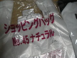 20111210 (6)