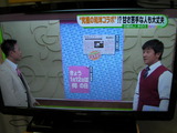 20120112 (4)