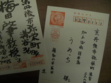 20120101 (6)