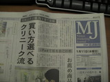 201201 (11)