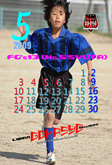 0905syuta.png