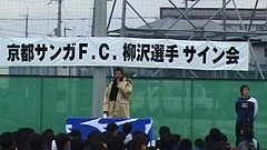 20081208160326(1)