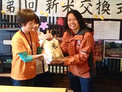 新米交換会