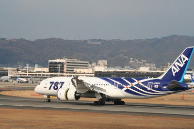 7870001