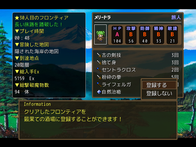 ScreenShot_2017_0425_15_15_22