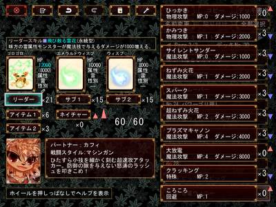 ScreenShot_2017_0926_18_42_45