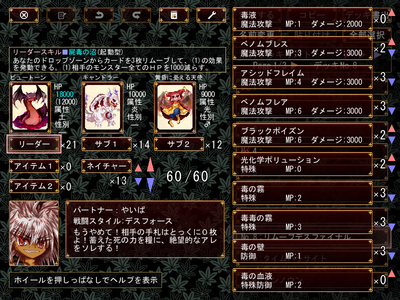 ScreenShot_2017_1201_18_55_32